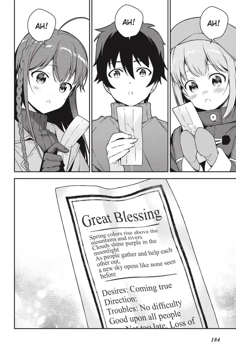 Hataraku Maousama! Chapter 65 22
